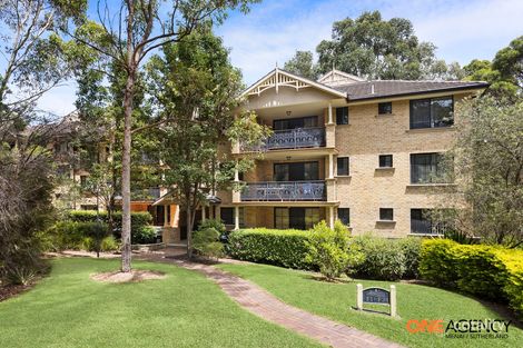 Property photo of 1F/6 Schofield Place Menai NSW 2234