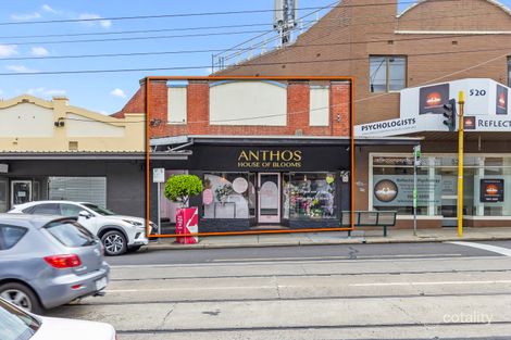 522 Camberwell Rd, Camberwell, VIC 3124