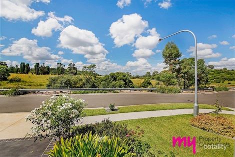 Property photo of 80 Alchornea Circuit Mount Annan NSW 2567