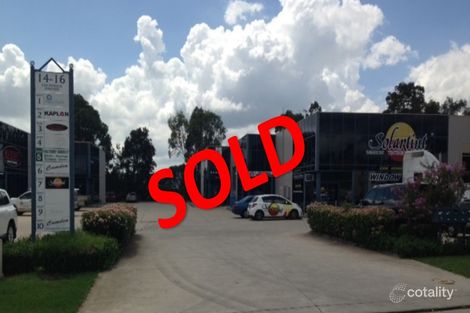 9/14-16 Exchange Pde, Smeaton Grange, NSW 2567