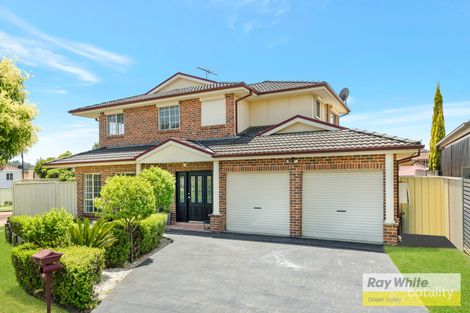 Property photo of 106 Greenway Drive West Hoxton NSW 2171