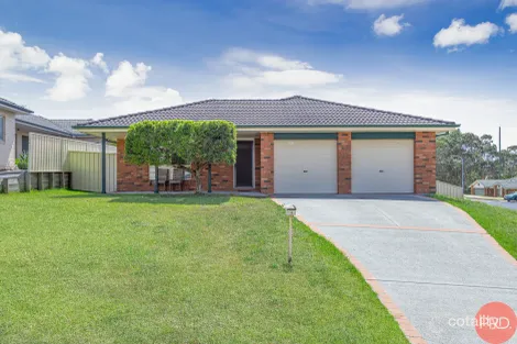 1 Pyalla Ave, Aberglasslyn, NSW 2320