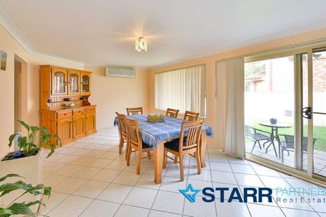 Property photo of 60 Kellerman Drive St Helens Park NSW 2560