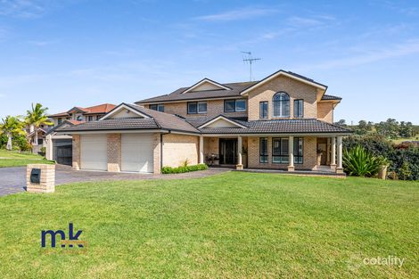 Property photo of 10 Zambezi Place Kearns NSW 2558