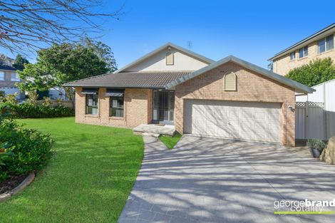 2 Hillgrove Cl, Ourimbah, NSW 2258