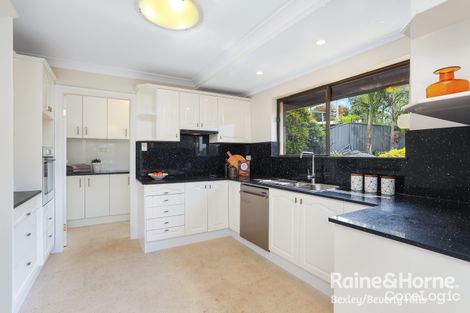 Property photo of 8 Goolagong Place Menai NSW 2234