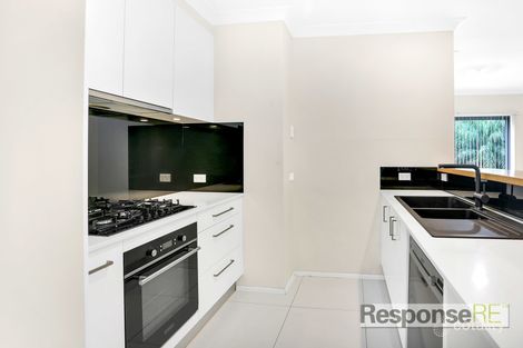Property photo of 4 Kendell Street Stanhope Gardens NSW 2768