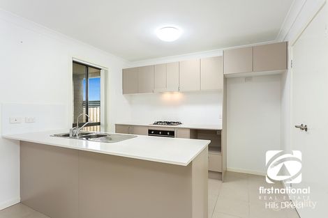 Property photo of 19 Frederick Jones Crescent Schofields NSW 2762