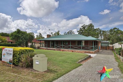 88 Parkroyal Cres, Regents Park, QLD 4118