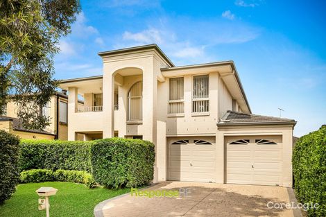 Property photo of 12 Paperbark Crescent Beaumont Hills NSW 2155