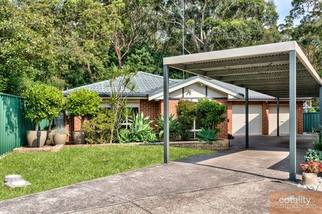 Property photo of 8 Drysdale Drive Lambton NSW 2299