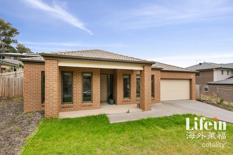 23 Discovery Dr, Diamond Creek, VIC 3089