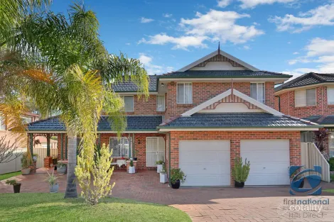 17 Chase Dr, Acacia Gardens, NSW 2763