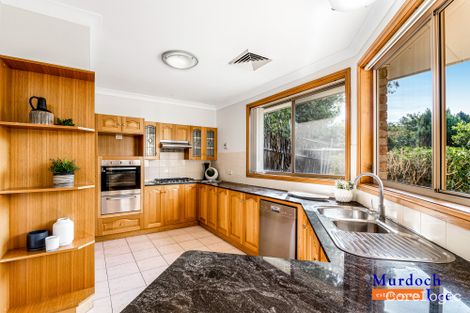 Property photo of 4A Dunraven Way Cherrybrook NSW 2126