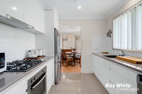 Property photo of 12 Cedarwood Grove Dean Park NSW 2761