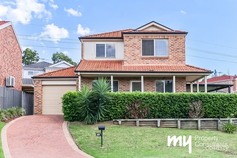 131 The Kraal Dr, Blair Athol, NSW 2560