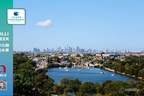 Property photo of 103/6 Gertrude Street Wolli Creek NSW 2205