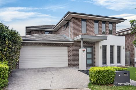 5 Pegasus Ave, Bungarribee, NSW 2767