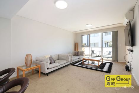 Property photo of 2/3 Adonis Avenue Rouse Hill NSW 2155