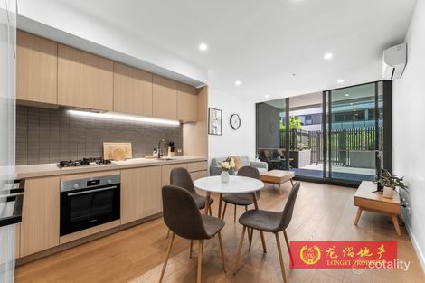 106/20 Lomandra Dr, Clayton South, VIC 3169