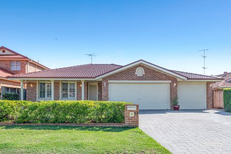 Property photo of 17 Fintry Court Kellyville NSW 2155