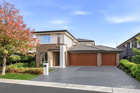 5 CATHERINE PARK DR, ORAN PARK, NSW 2570