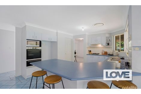 Property photo of 96 Araminta Chase Cameron Park NSW 2285