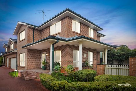 1/15-17 Mcalister Ave, Engadine, NSW 2233