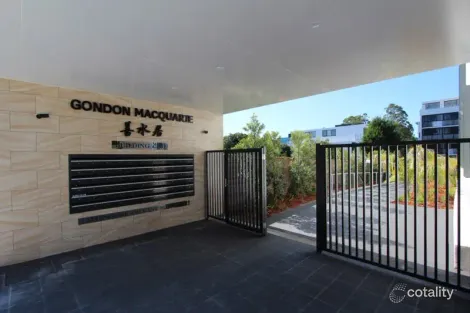 Property photo of 205B/1-9 Allengrove Crescent North Ryde NSW 2113