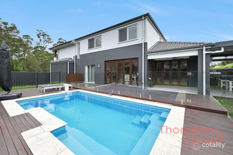 15 Gilmore St, Cameron Park, NSW 2285