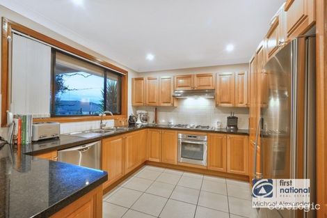 Property photo of 50 Mason Drive Harrington Park NSW 2567