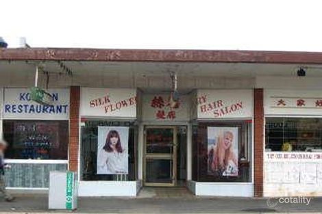 Property photo of 10 Railway Parade Eastwood NSW 2122