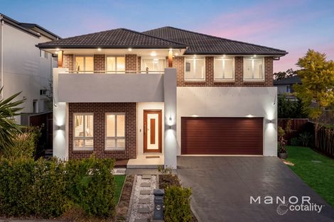 8 Pilliga Cct, North Kellyville, NSW 2155