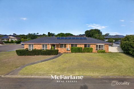 2 Cornus Cct, Cameron Park, NSW 2285