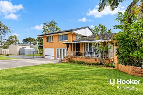 55 KENT ST, KALLANGUR, QLD 4503