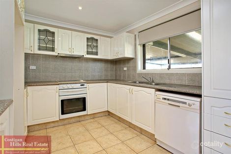 Property photo of 24 Yarramundi Drive Dean Park NSW 2761