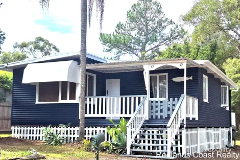 Property photo of 8 Ibis Street Macleay Island QLD 4184