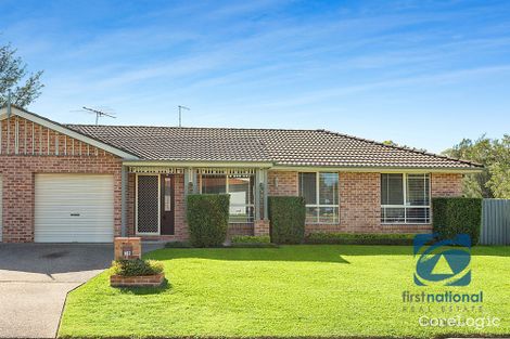 Property photo of 2 Aimee Street Quakers Hill NSW 2763