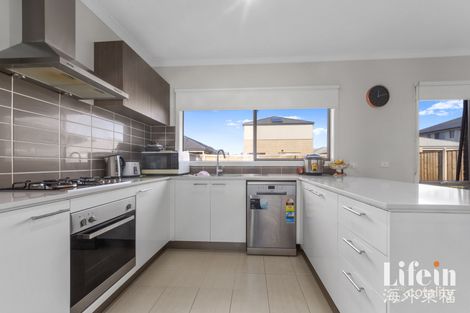 Property photo of 29 Ambient Way Point Cook VIC 3030