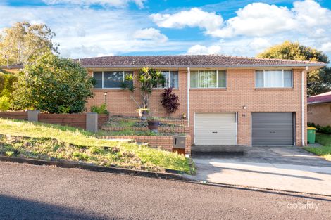2 City View Dr, East Lismore, NSW 2480