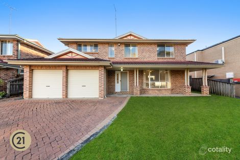 79 Oakhill Dr, Castle Hill, NSW 2154