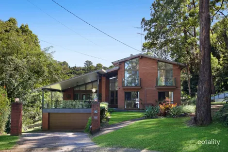 5 Alleena Ct, Mudgeeraba, QLD 4213