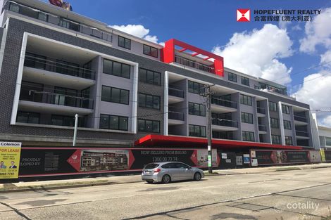 122/364 Canterbury Rd, Canterbury, NSW 2193