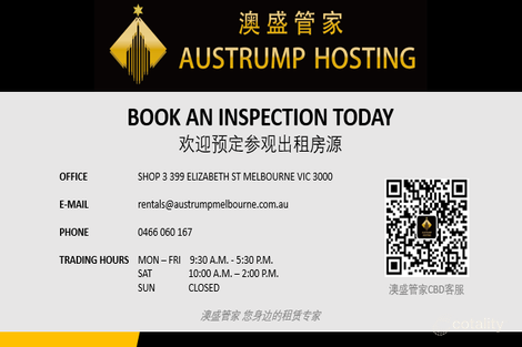 3303/23 Mackenzie St, Melbourne, VIC 3000