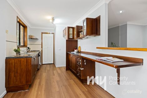 Property photo of 21 Dunbar Place Mount Annan NSW 2567