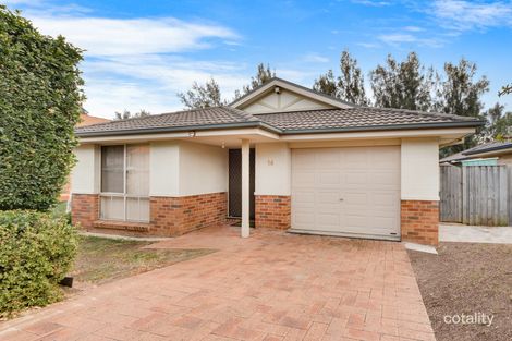 14 Keighran Mill Dr, Blair Athol, NSW 2560