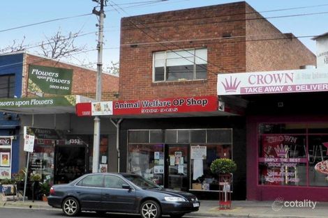 1355 Toorak Rd, Camberwell, VIC 3124