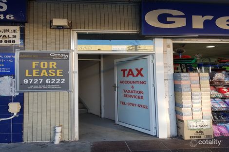 2/244 Beamish St, Campsie, NSW 2194