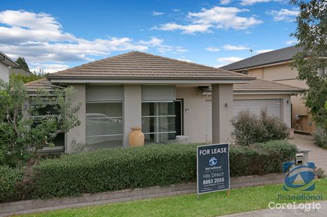 Property photo of 73 Meander Crescent The Ponds NSW 2769