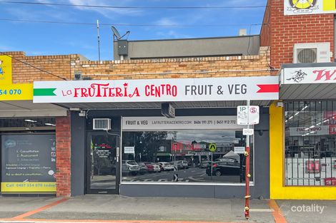 63 Wyong St, Keilor East, VIC 3033